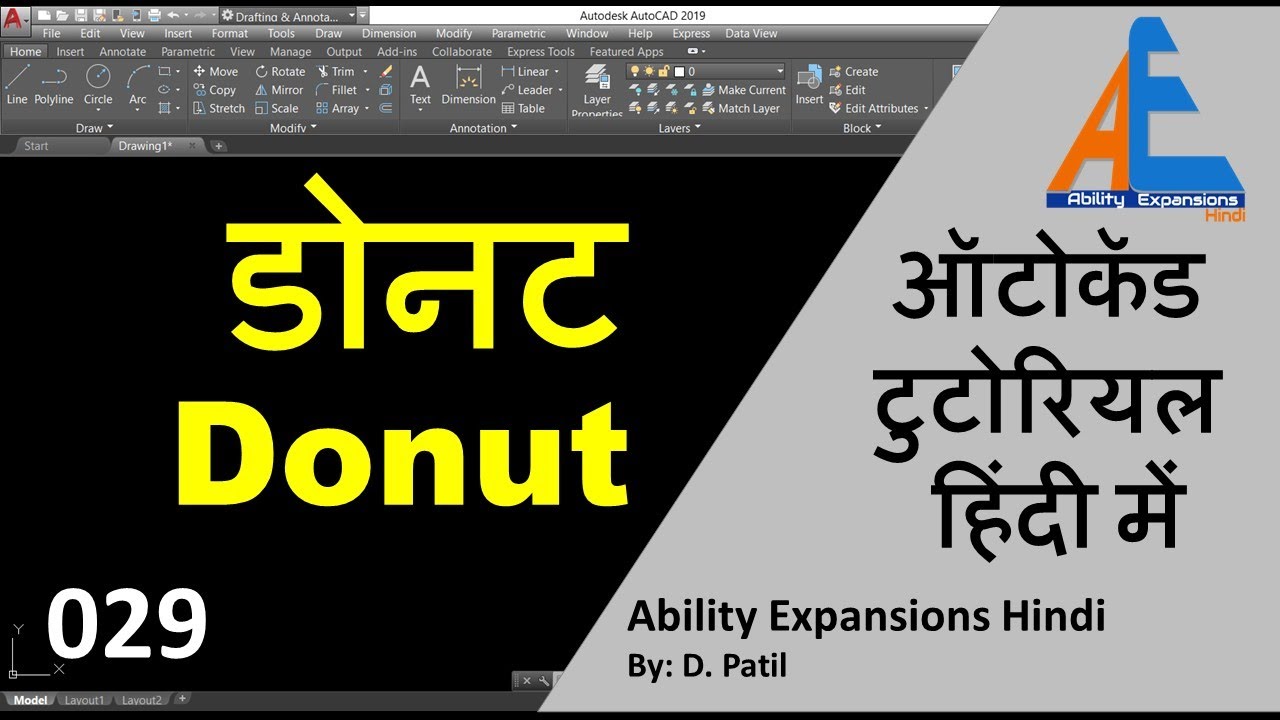 Donut command in autocad in hindi  how to create donut in autocad  autocad tutorial for beginners