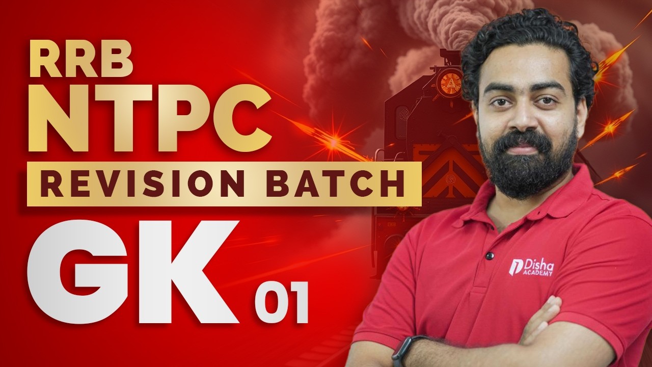 RRB NTPC | REVISION BATCH | GK  | LIVE AT 8.00 PM ,