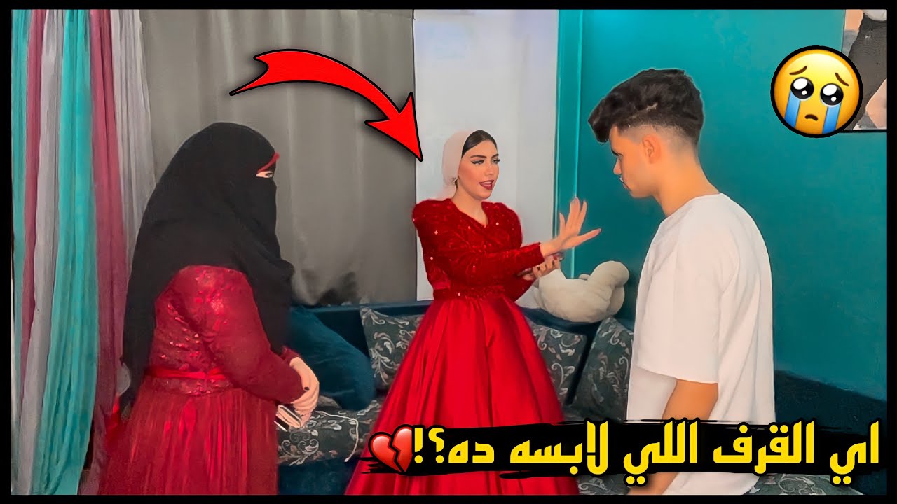 Jangan sampai salah pilih wanita 😅