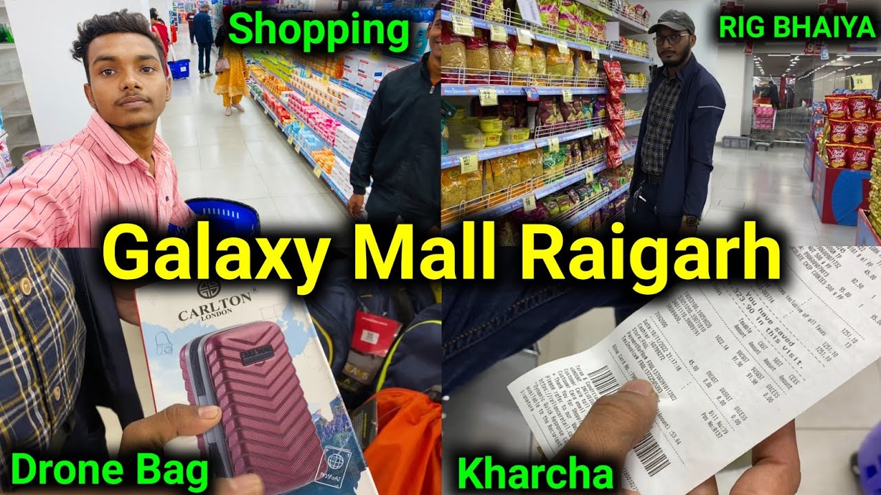 Galaxy mall raigarh | Big Bazaar mall | Raigarh Mall | Raigarh Market | Drone Shot | Raigarh City