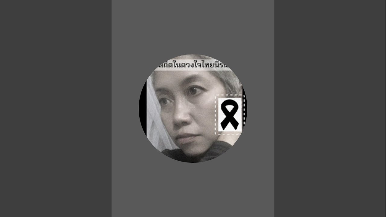 ทำอาหารจากพลังงานทดแทน