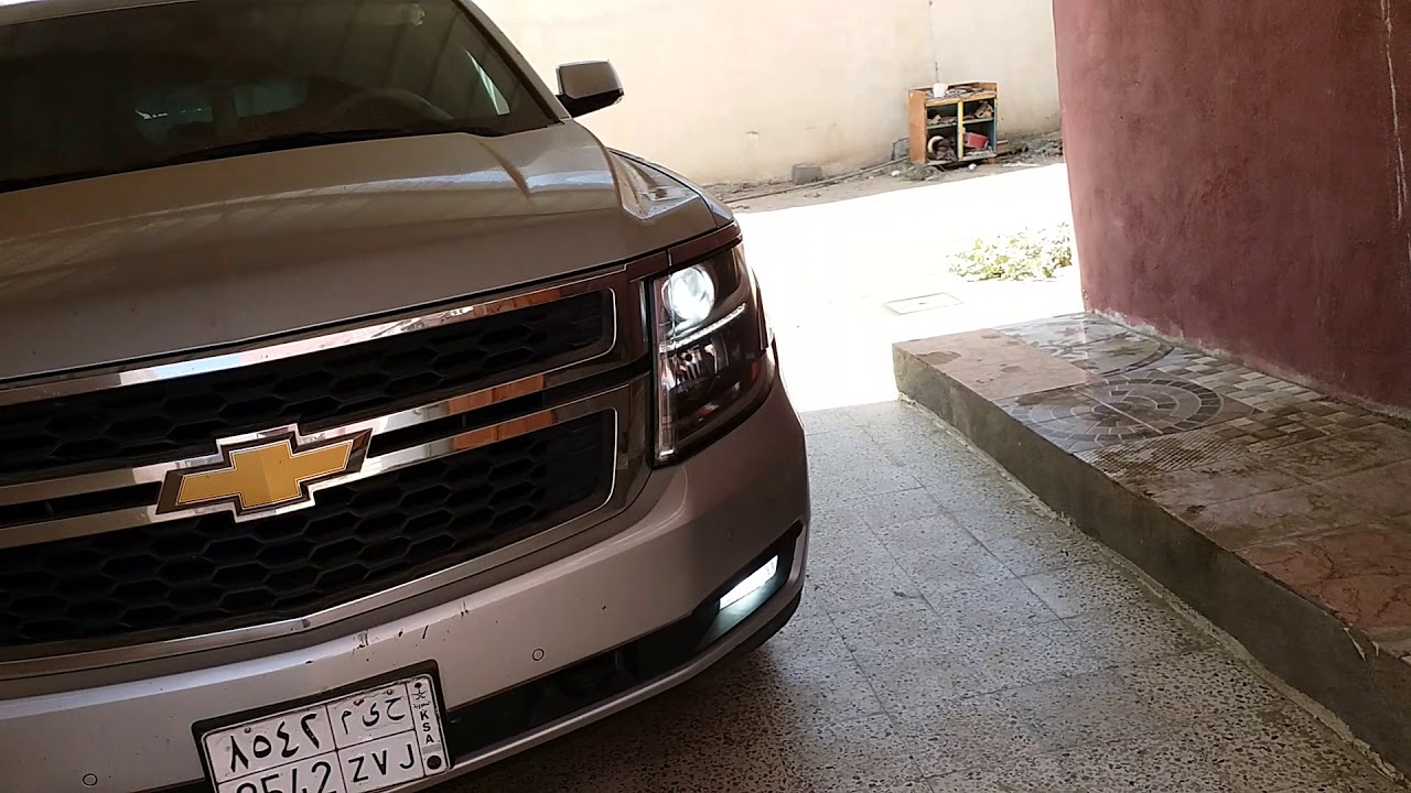 فك وتركيب + تركيب شمعة H11 علي كشافات الضباب تاهو يوكن Tahoe Yukon 2015-2020