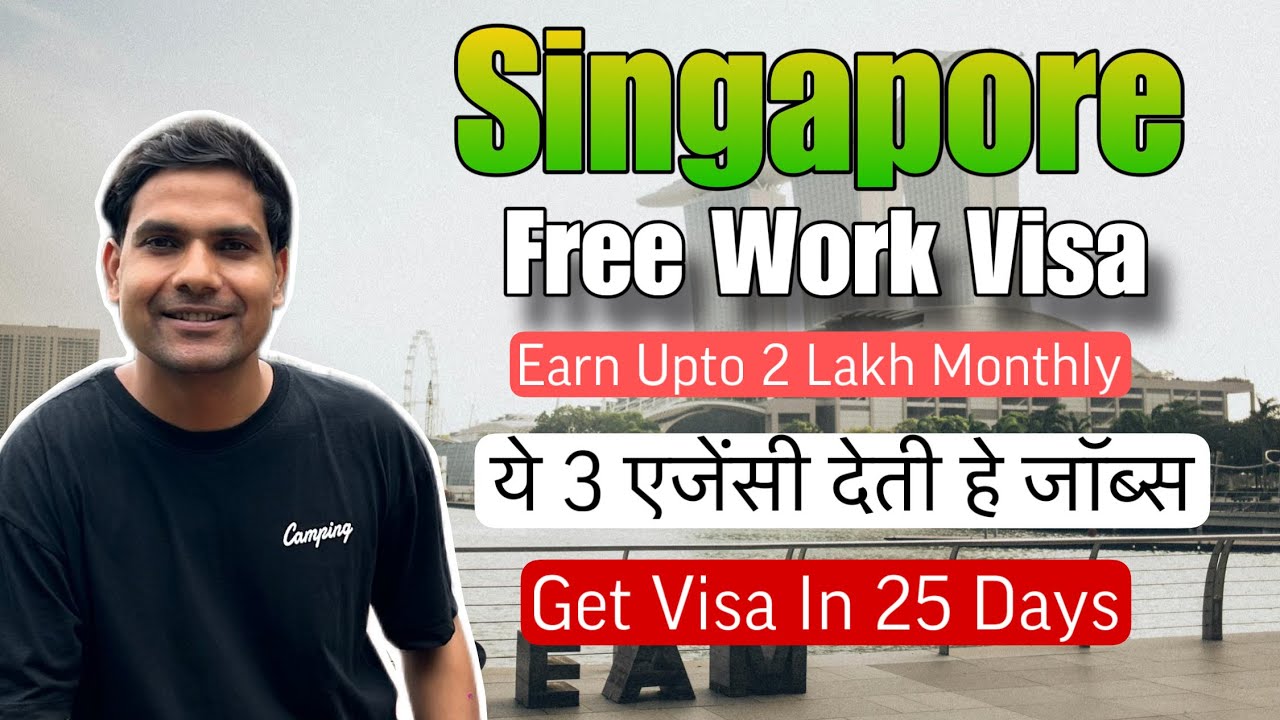 Singapore 🇸🇬 free visa | jobs in Singapore for foreigners | Earn upto 2 lakh monthly