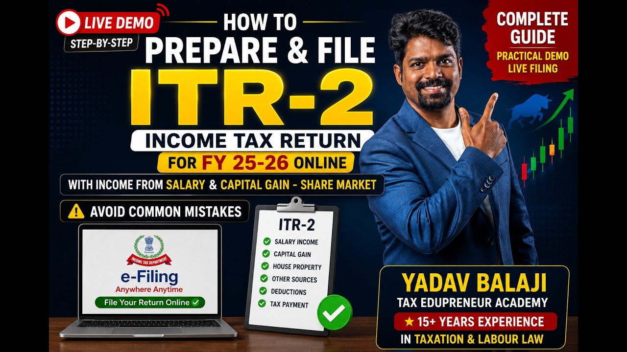How to File ITR 2 Online for FY 2025-26 | Salary + Capital Gains #tamil