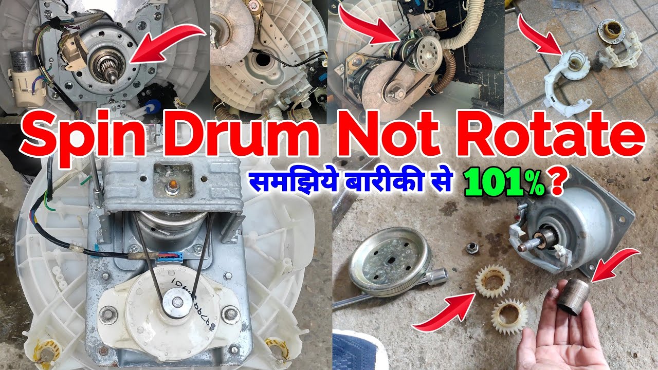 Samsung Top load washing machine spin Drum Not Rotate ! lg washing machine dry not rotate ? Drum not