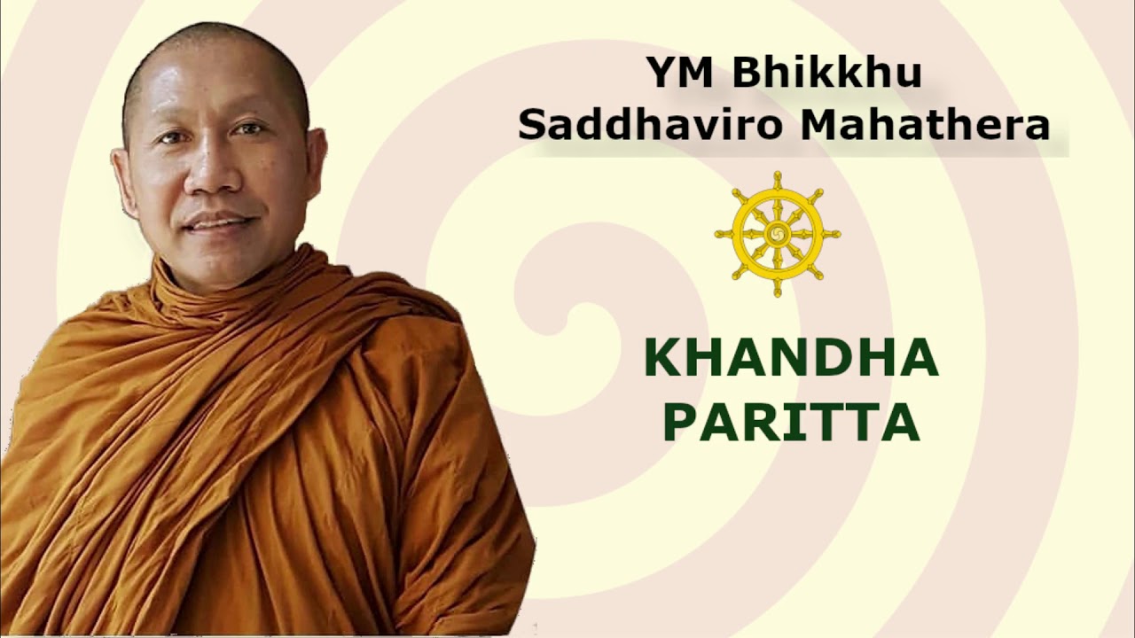 Paritta: Khanda Paritta