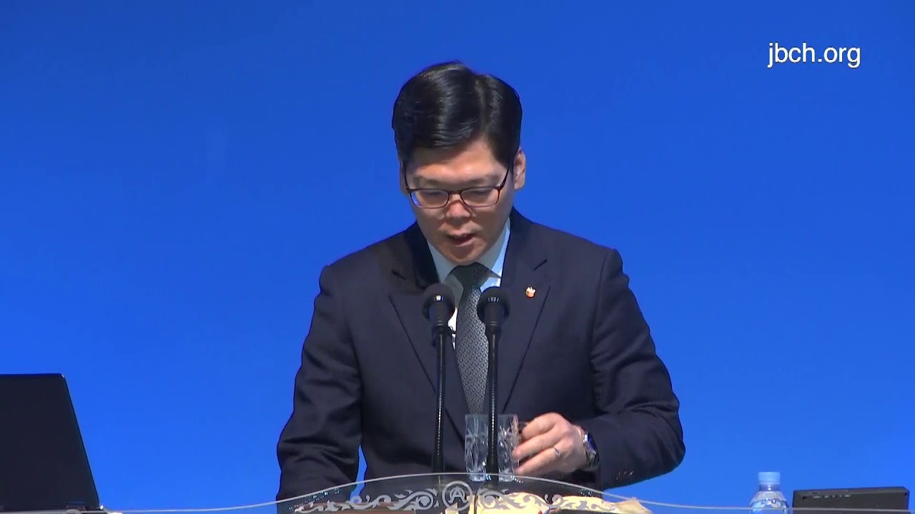 다림줄과 키질하는 키를 잡으신 하나님 (배현기 목사)