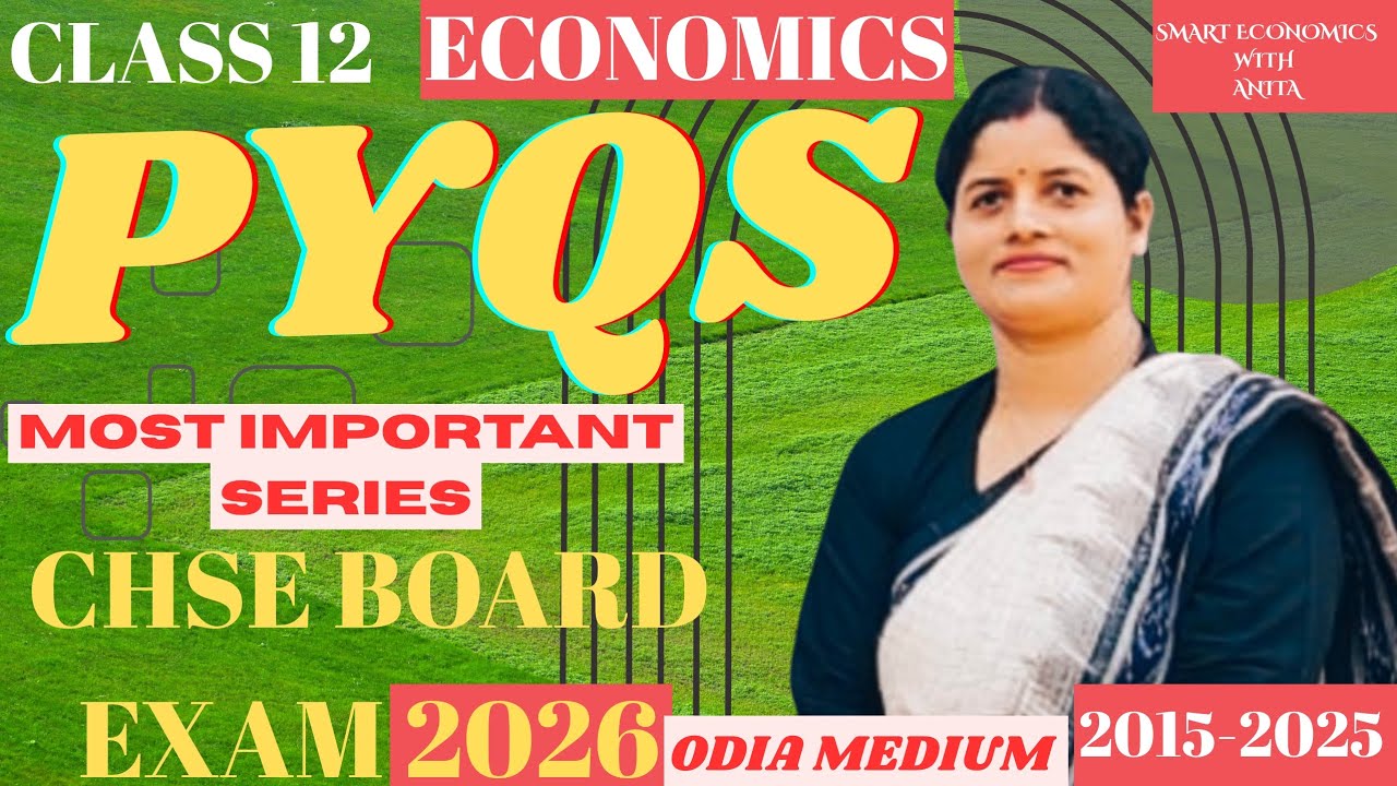 Class 12 Economics PYQ || #chseboard || Odia Medium ||
