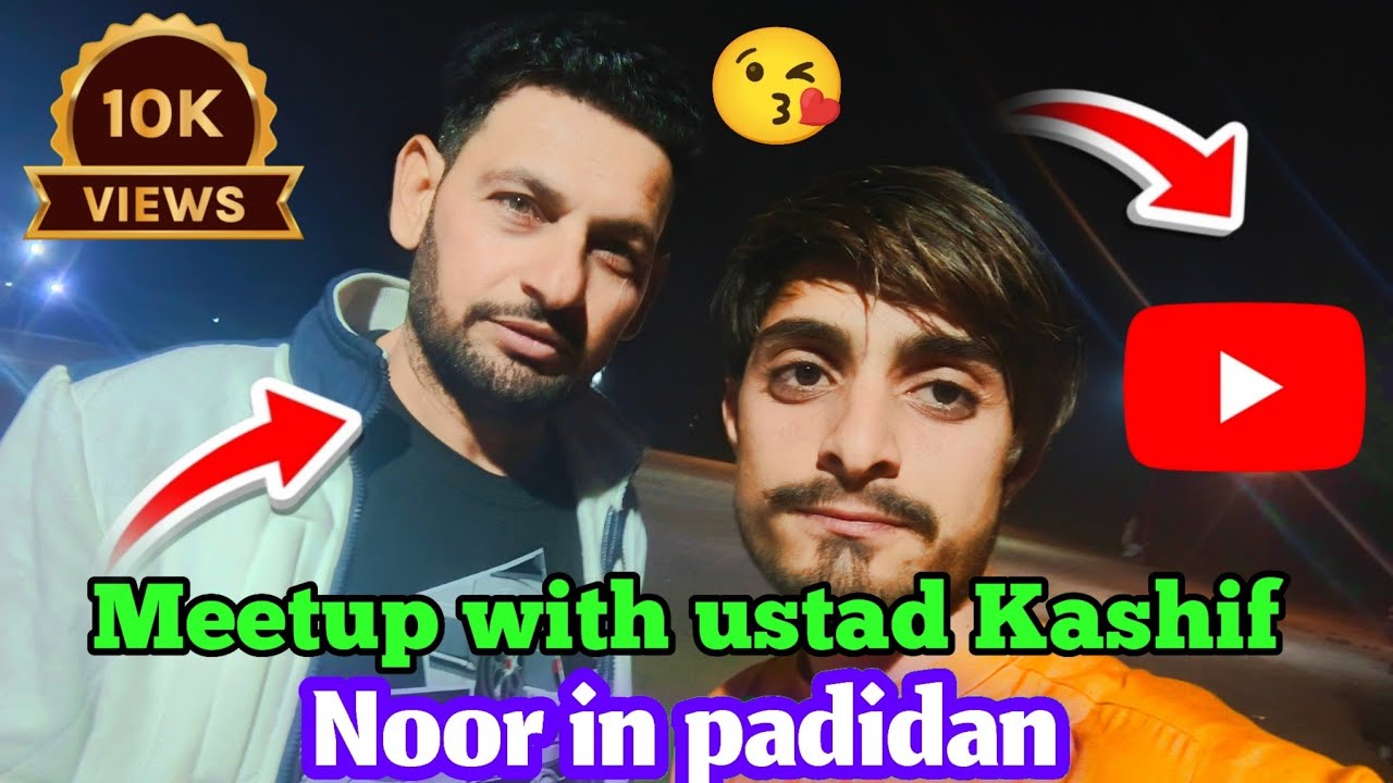 Meetup With Big YouTuber Ustad Kashif Noor In Padidan  Enjoy Cricket 🏏 & Travelling full Vlog Part 1