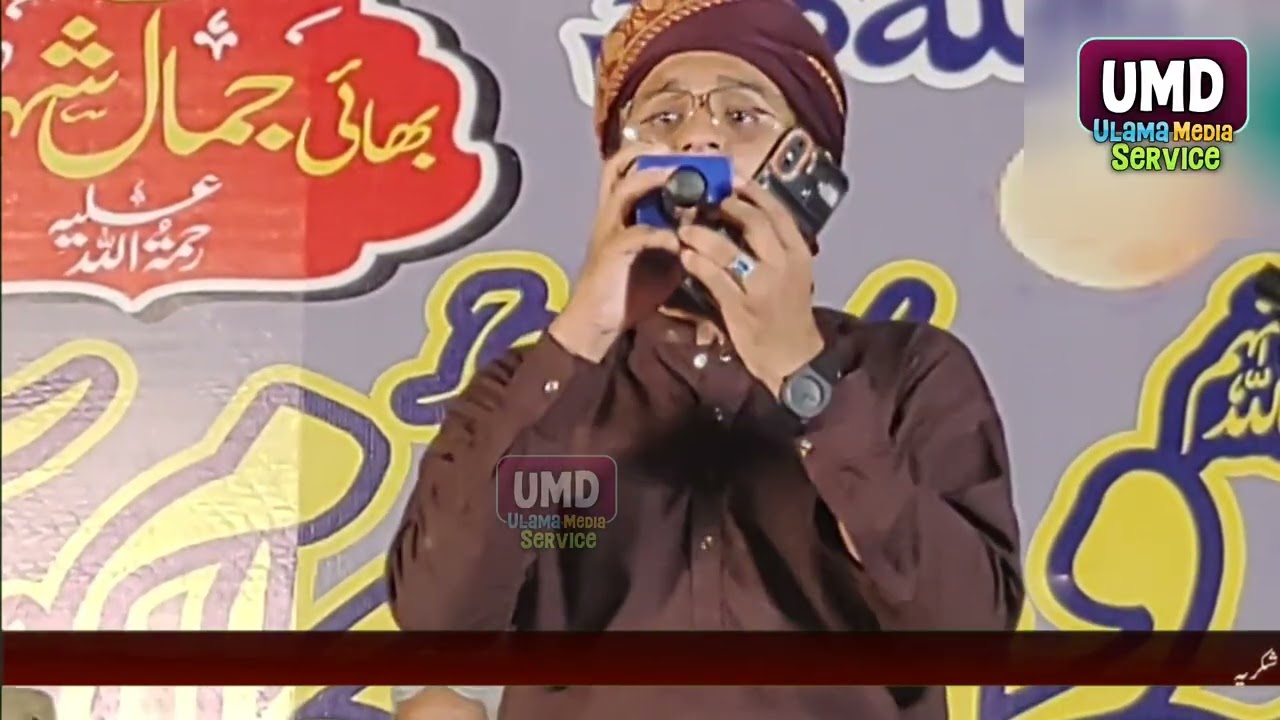 Hamary hamary Sahaba | ہمارے ہمارے صحابہ| حافظ حذیفہ حنفی | Musa Colony Karachi 