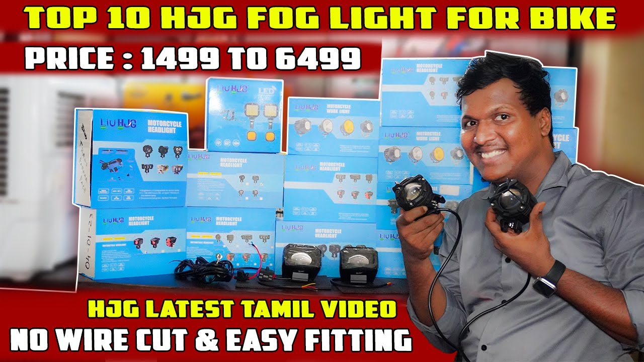 Fog Light For Bike in Tamil || No Wire Cut & Easy Fitting || REDDITCH ACCESSORIES || Rider Machine