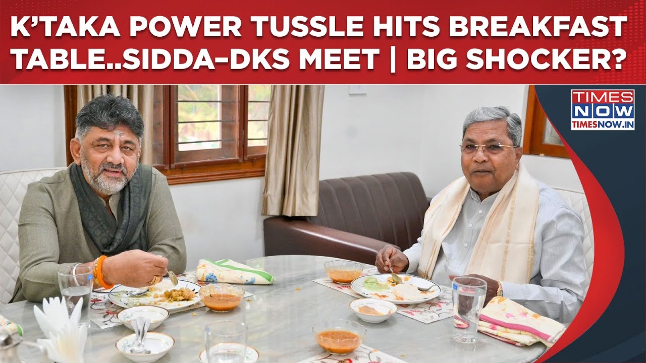 Big Turn In DK Shivakumar Vs Siddaramaiah? Karnataka Power Tussle Hit Breakfast Table, Outcome Is&hellip;