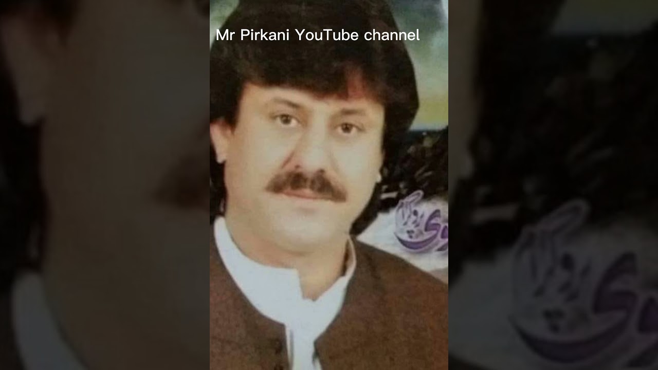 آمر دن فیصلہ کیسا Abdul Salam Azad brahvi songs Dr Peer jaan Pirkani lakpass poet Peer jaan mehr