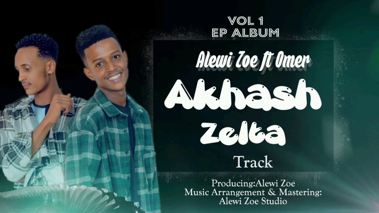 New Harari Music 