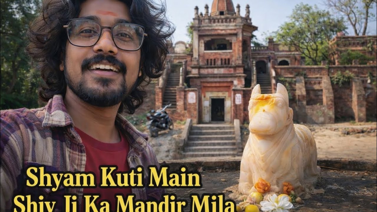 Shyam Kuti Ke Under Shiv Ji Ki Mandir #vlog #mandir #travelvlog #videos 