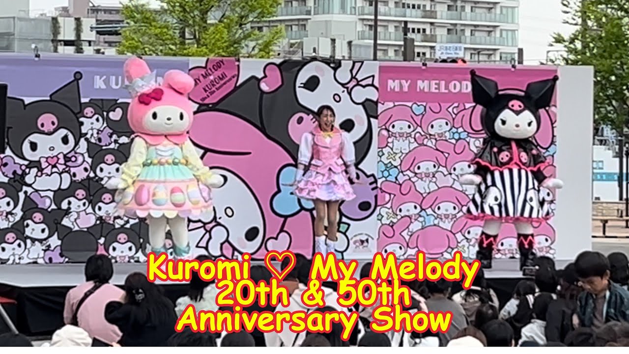 💕 Самая милая пара на сцене! Kuromi ♡ My Melody 20-летие & 50-летие | LaLaport Ebina 2025 ✨