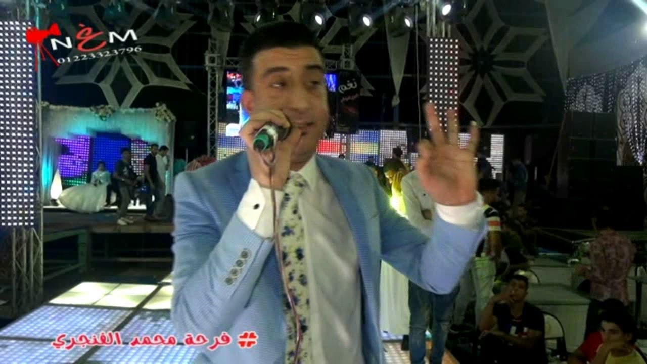 حامد عبدة..وحظيظ مصر ..محمد السعيد ابو تريكة...فرحة الفنجري..برعاية الحوت ..ام سن