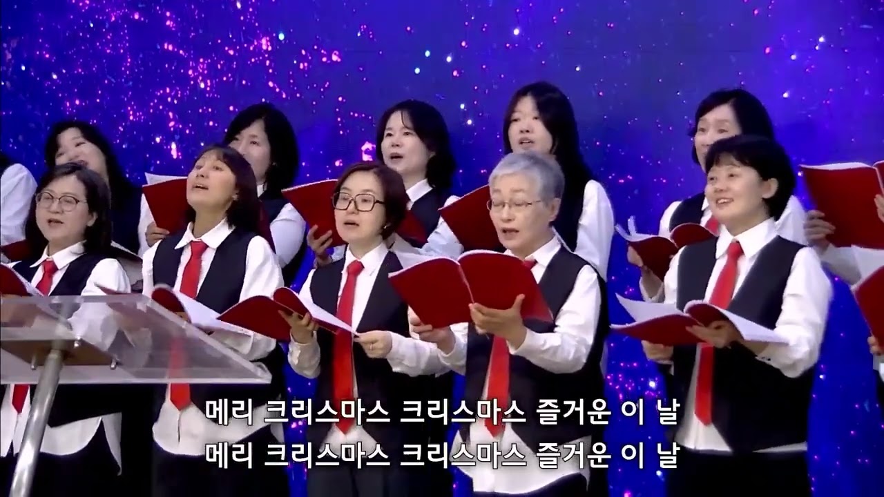 (성탄주일_칸타타) 