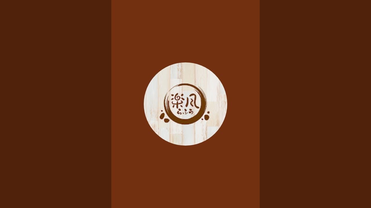 楽風 がライブ配信中！