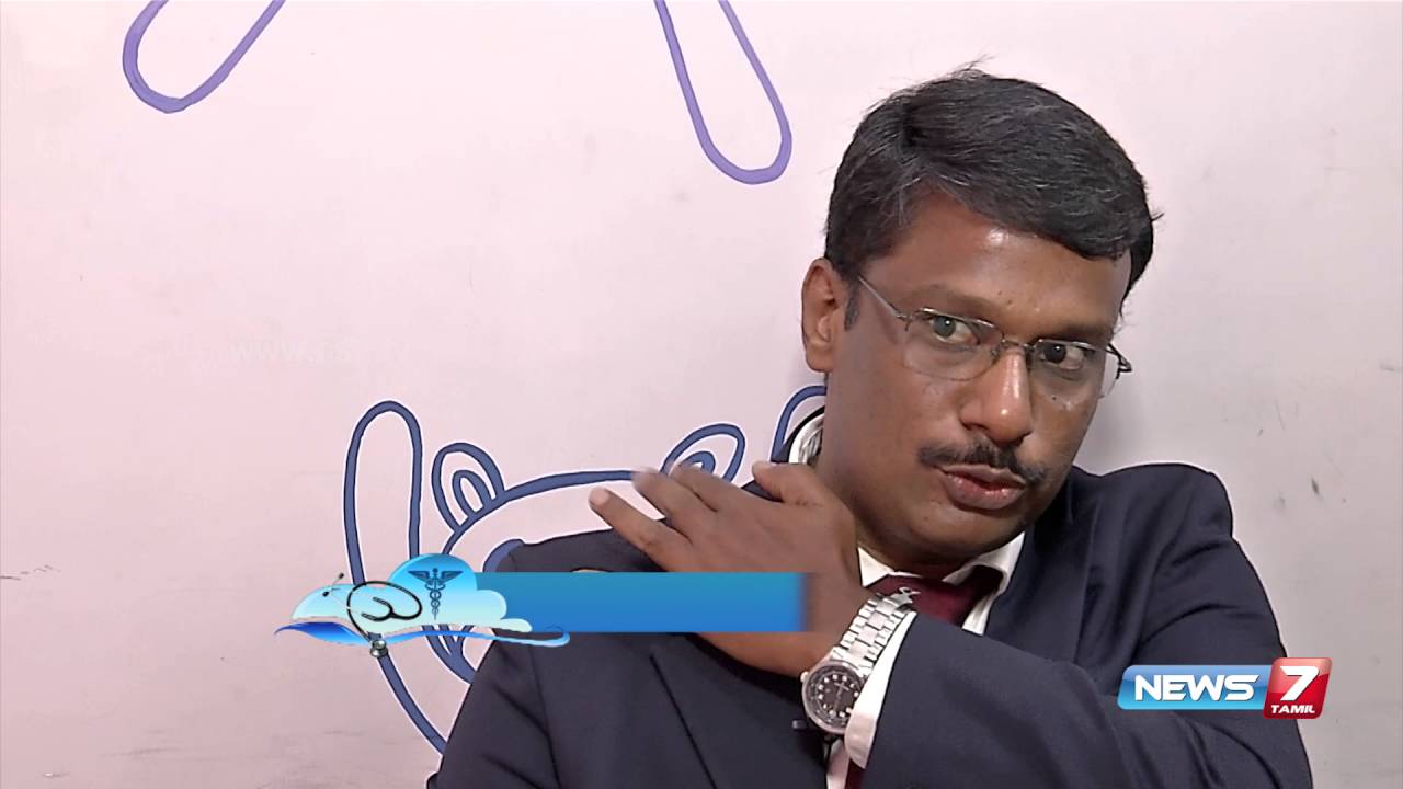 Muscle Pain: Causes and Treatments | Doctor Naanga Eppadi Irukanum | News7 Tamil