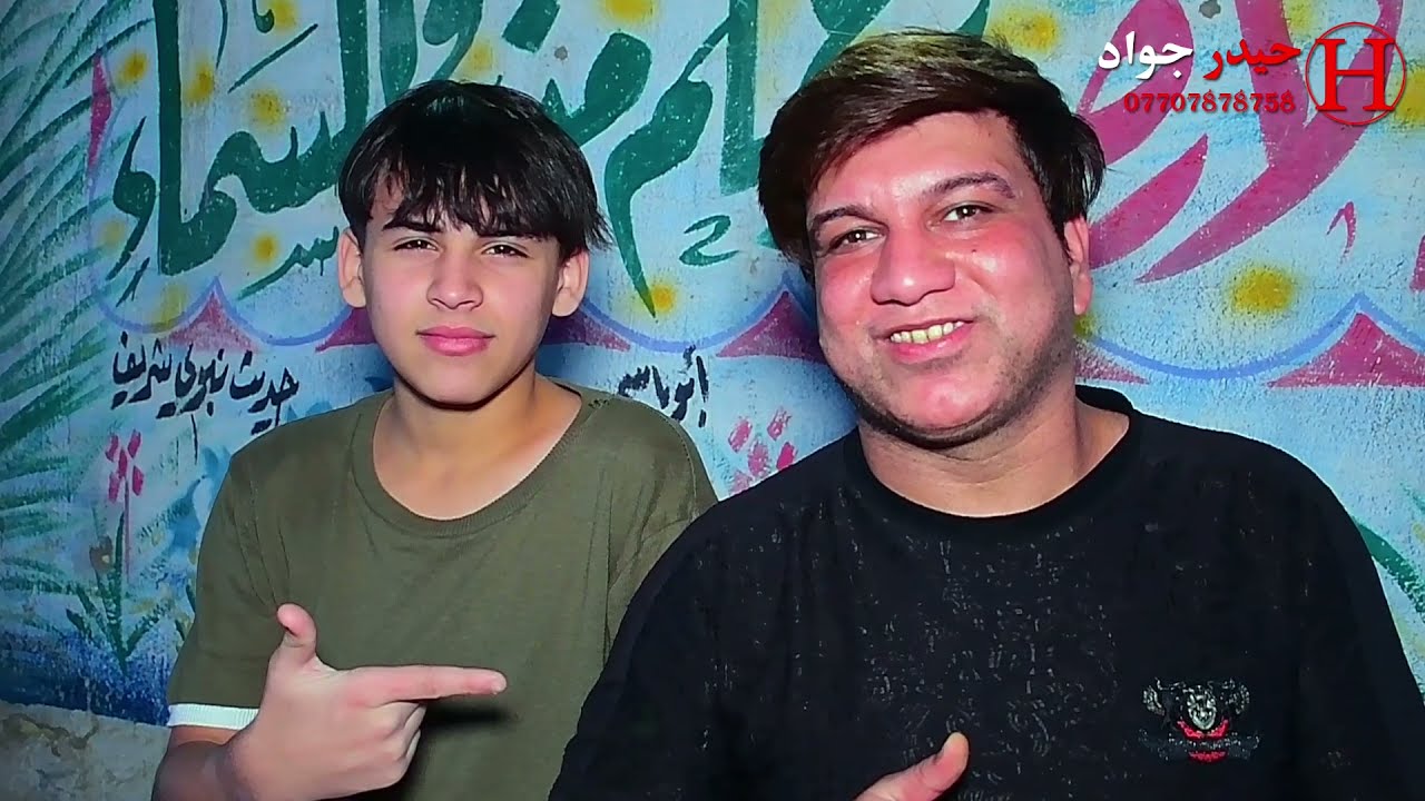 حفل زفاف الحبيب جعفر الفريجي الف مبروك حبيبي