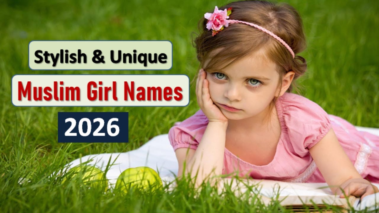 Muslim Baby Girls names with meanings in Urdu | Asma ul Islam