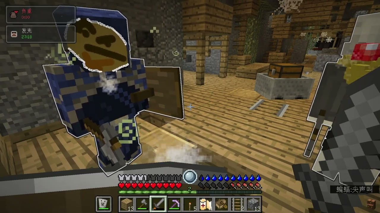 rlcraft 1