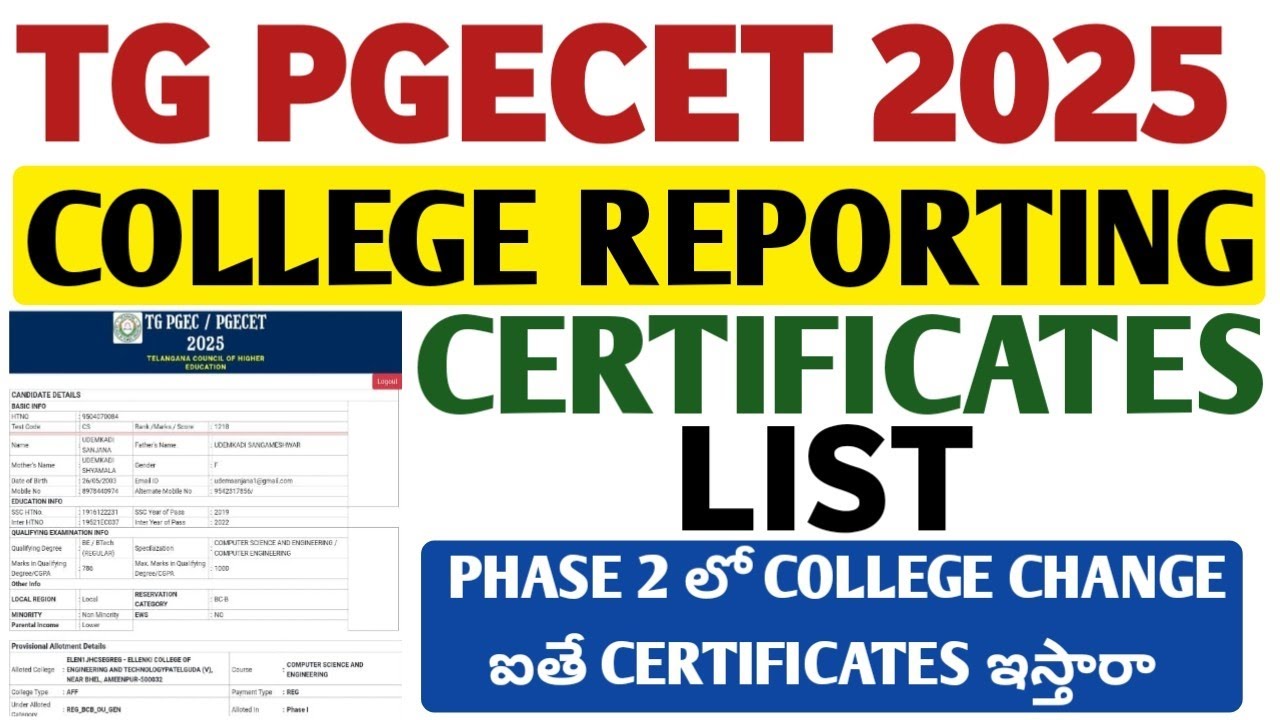 PGECET College Reporting Certificates List@StudentUpdates247 