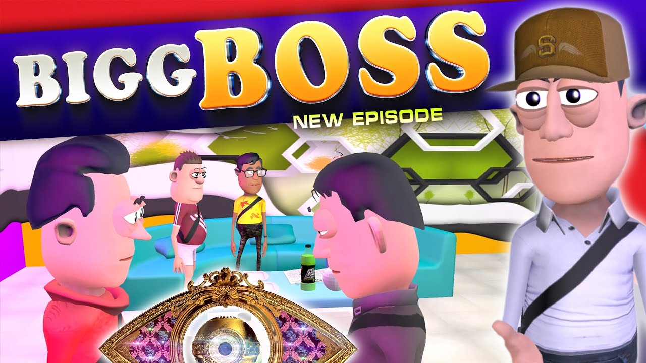 BIGG BOSS New Episode | बिग बॉस | @Komedy Ke King |Bigg Boss Comedy |  Desi Funny Comedy
