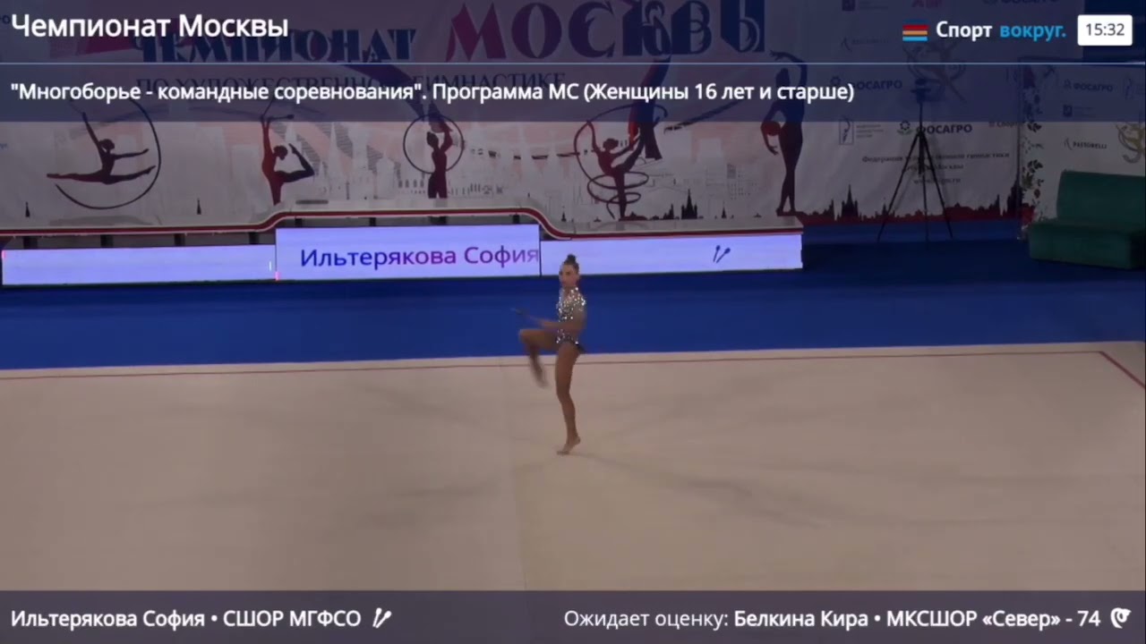 Sofia Ilteryakova clubs Moscow Championship 2026 28.35