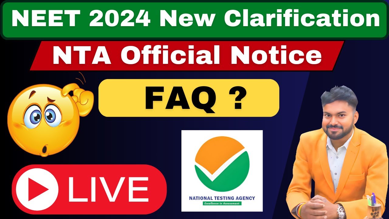 NTA New Clarification On NEET Scam 2024|NTA latest Update |NEET Scam Latest Update | #nta #neetscam