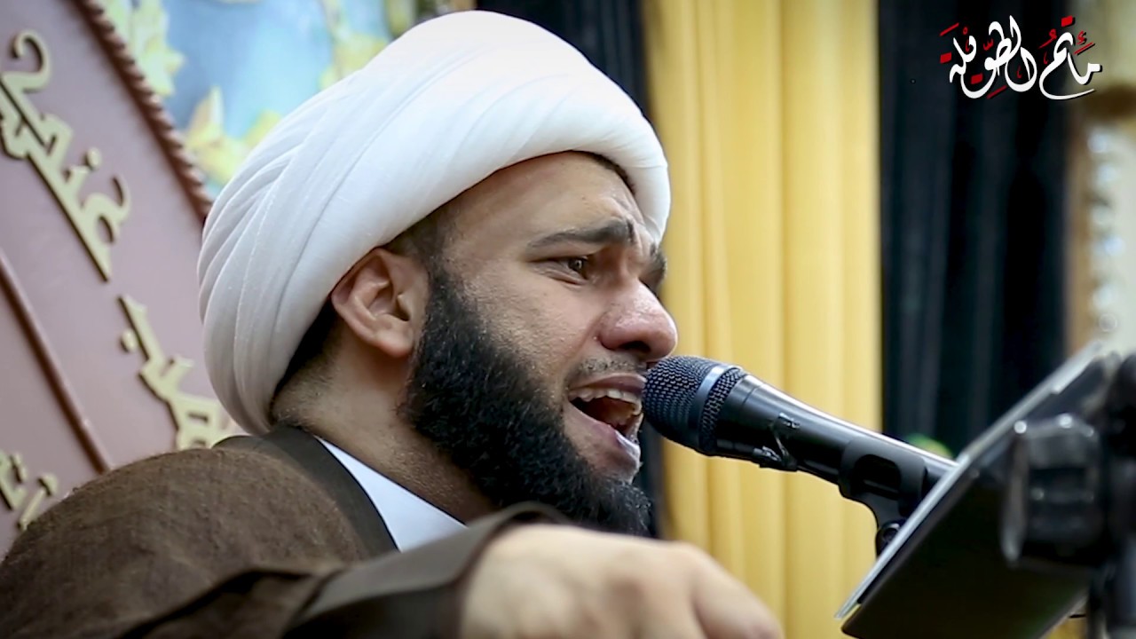 نعي خاتمة مجلس يوم الخامس من المحرم 1440هـ | الخطيب الحسيني الشيخ حسن العالي