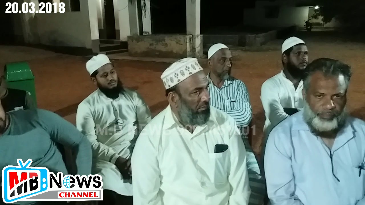 M.B NEWS ..MADRASA TANWEERUL ISLAM MURDESHWAR...RAAY MASHWARA MAJLIS