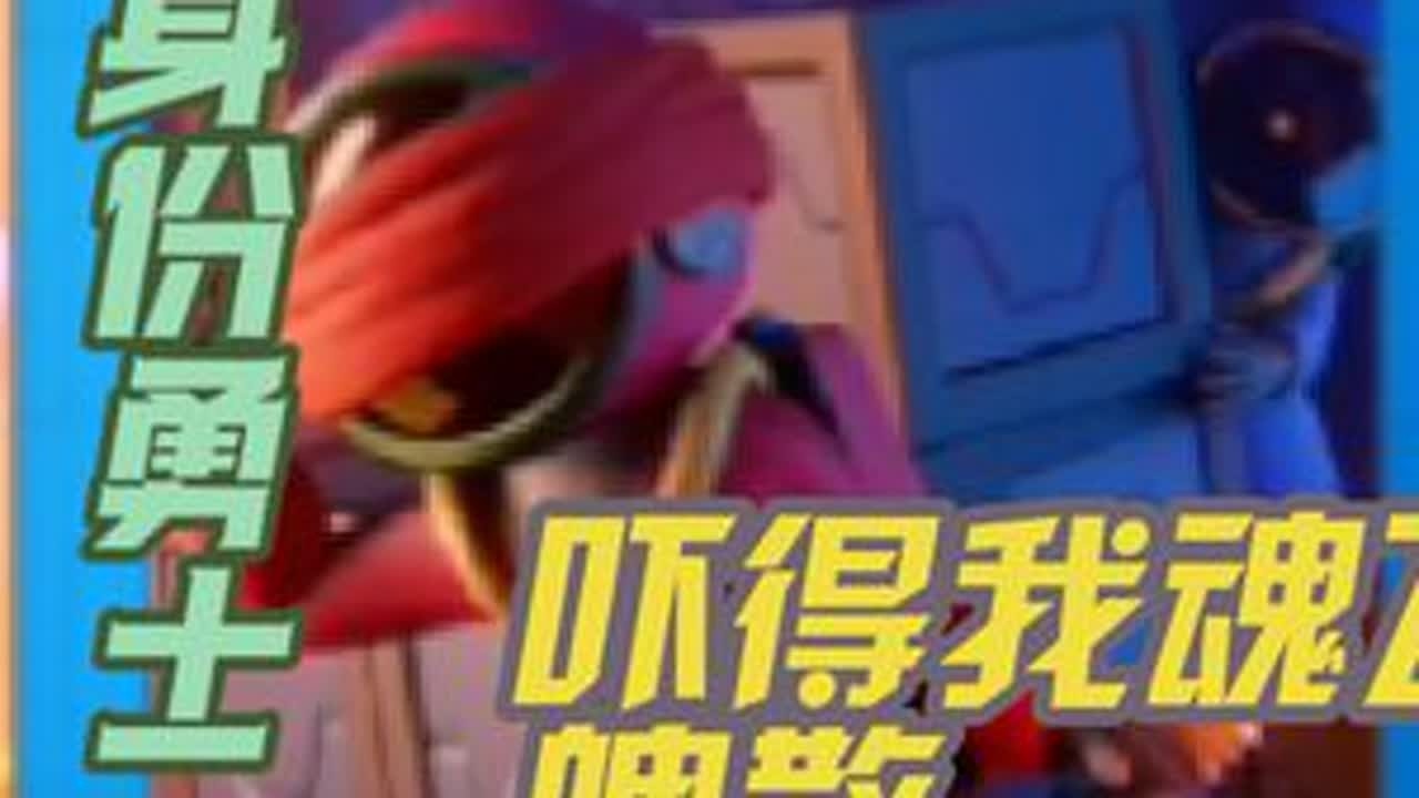 太空沙第22集，没想到更新了，躲猫猫躲藏者很难找躲起来也很难躲