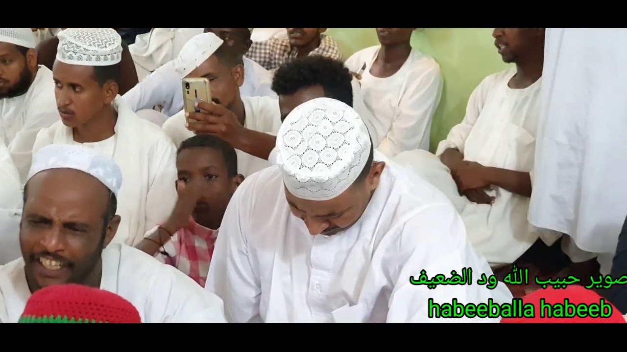 إنشاد د/الأمين الجاك . مجلس التحفة النورية 15/8/2020