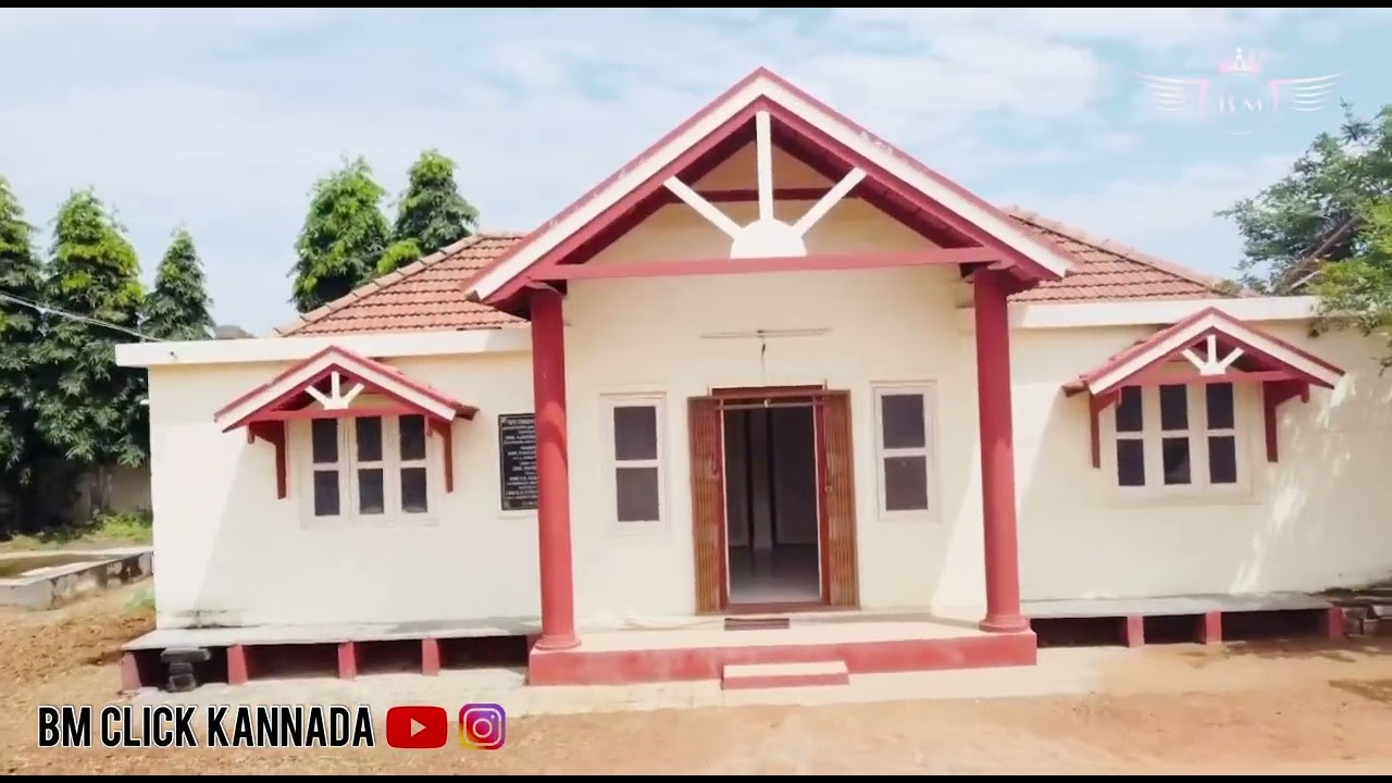 ನಮ್ಮ #ಪಾಠಶಾಲಾ...😍☹️| New Horizon School | School Days | Memories