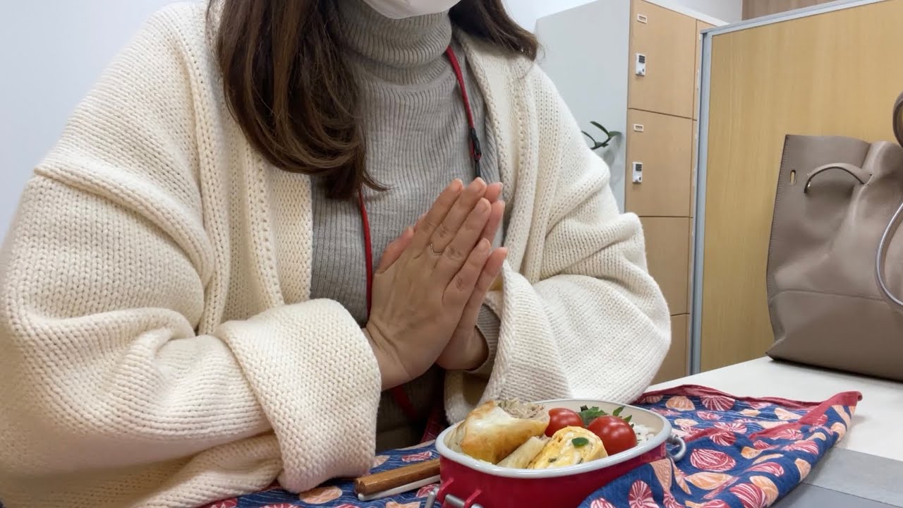派遣OL お弁当を作って出社した朝　vlog