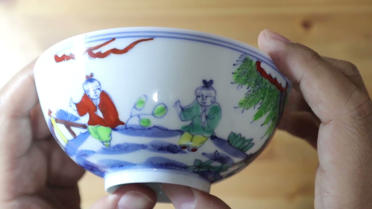 实践验证成化斗彩婴戏纹碗：寻找仿制高手 1