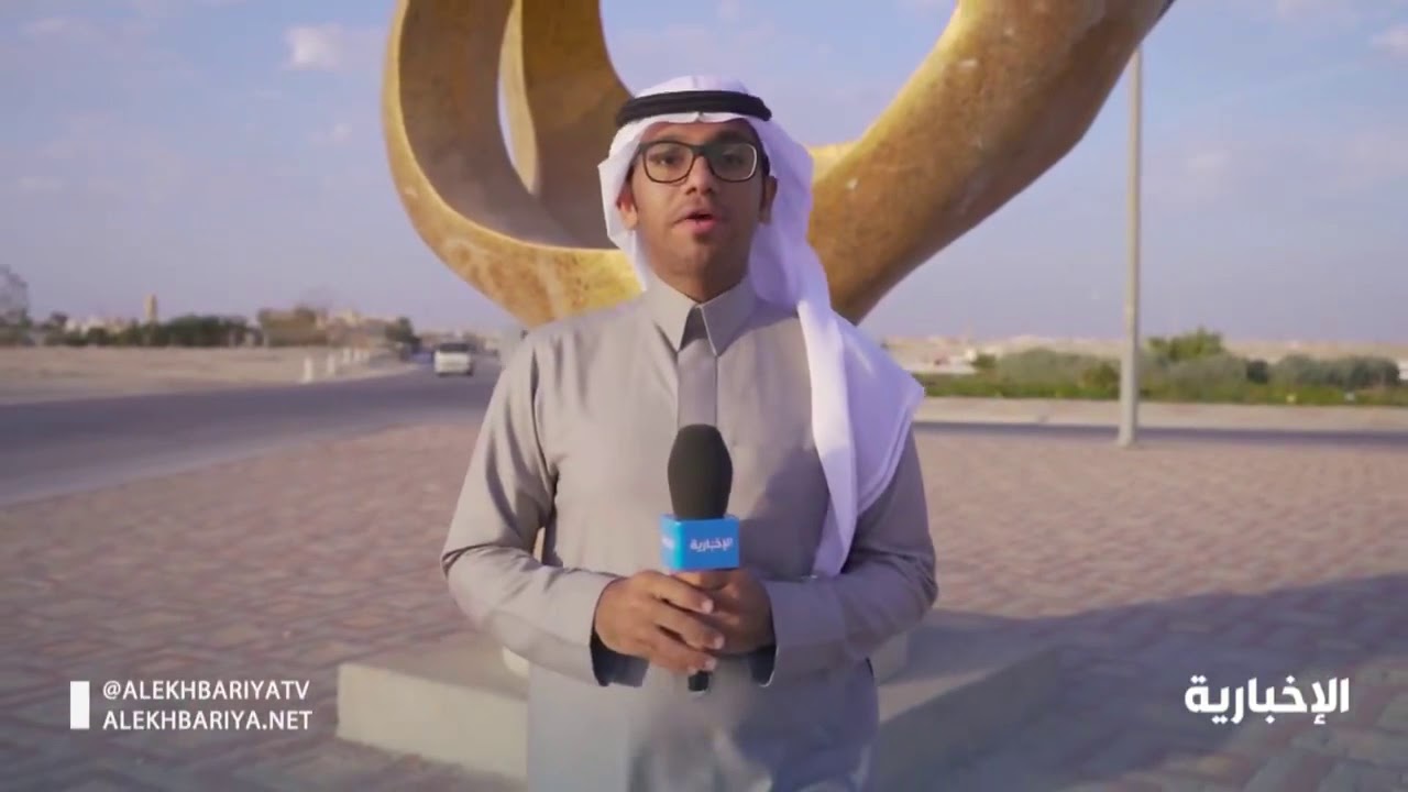 تقرير .. 