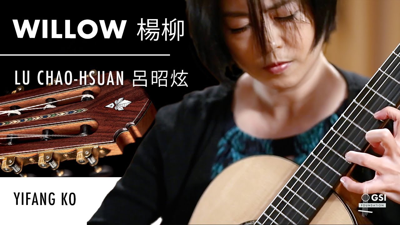 Lu Chao-Hsuan (呂昭炫)'s 