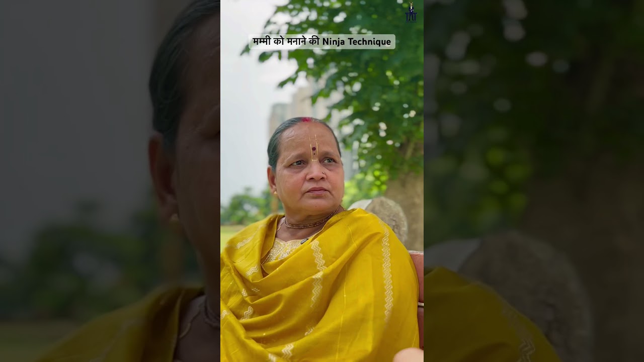 मम्मी चौतरफा फँस गई 😂
