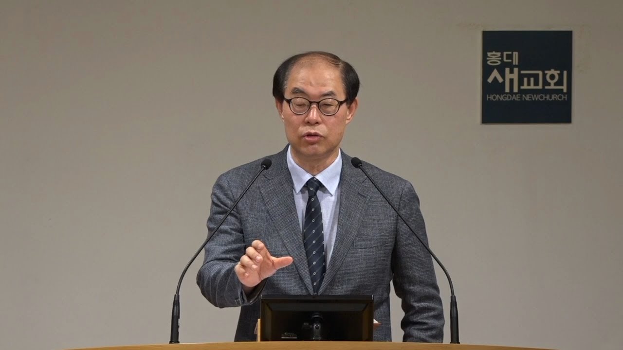 2022-09-19 새벽 예배[일상의 영성(5)] 기도하면 달라진다 - 데살로니가후서 3장 1~5절 - 전병욱 목사