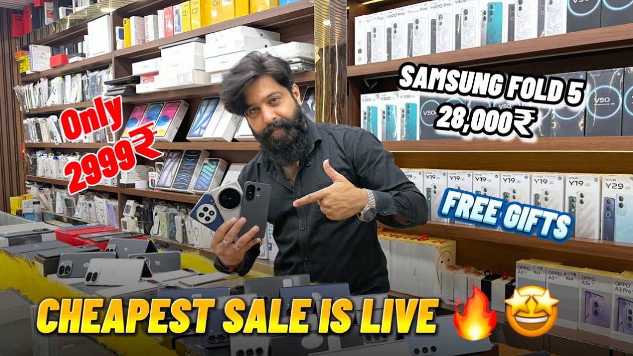 Cheapest Sale is live 🤩🔥 || Only 2999₹, Samsung Fold5 28,000₹, Asus ROG3 9999₹ 🤑