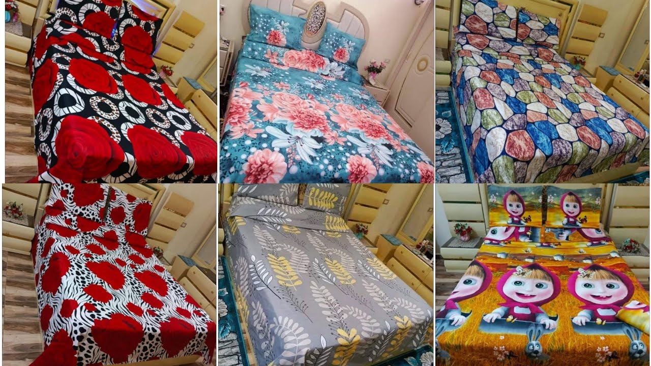 أحدث أطقم سرير وتشكيله تحفه من ملايات السرير المشجره والساده أشيك ملايات تفصيل🎀🩷