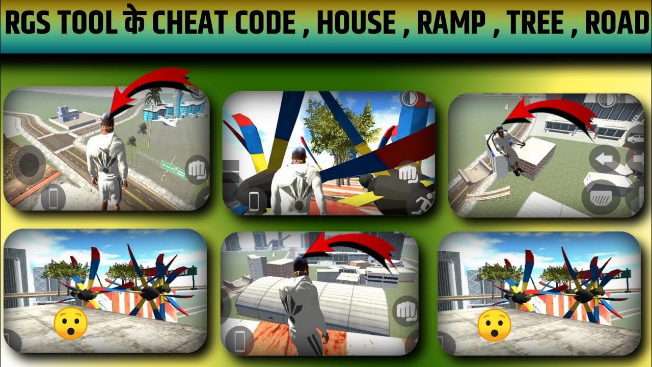 RGS TOOL के CHEAT CODE , HOUSE , RAMP , TREE , ROAD 