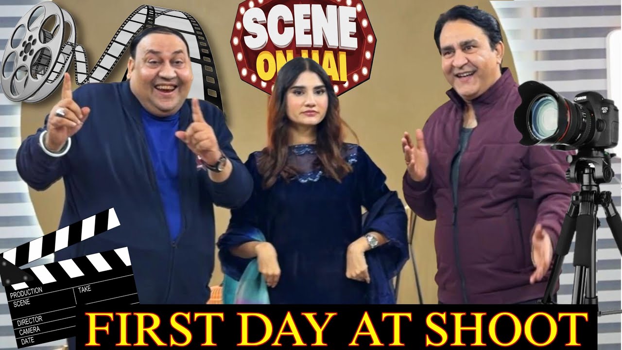FIRST Day OF JOB🤩| Shoot day📸| NA169