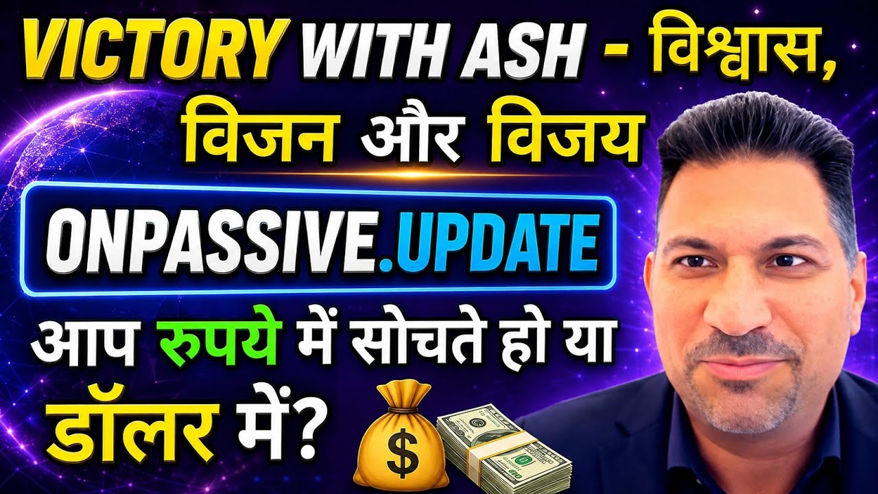 ONPASSIVE UPDATE | Onpassive New Update | Victory With Ash #onpassive #ashmufareh
