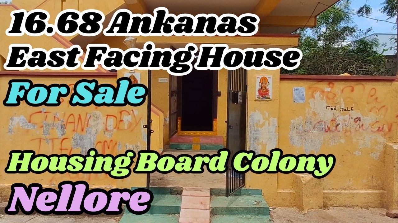 housing board colony nellore 16.68 ankanas east facing house for sale kallurpally