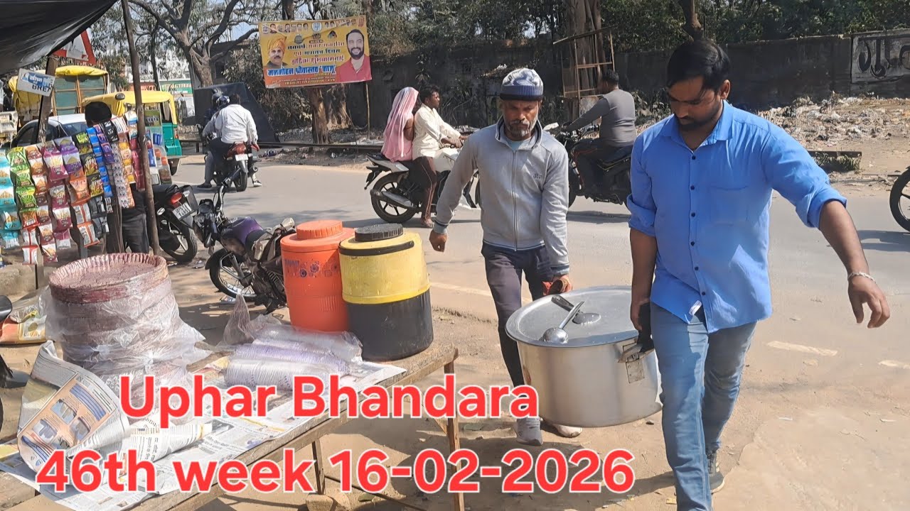 Uphar Bhandara 46th week