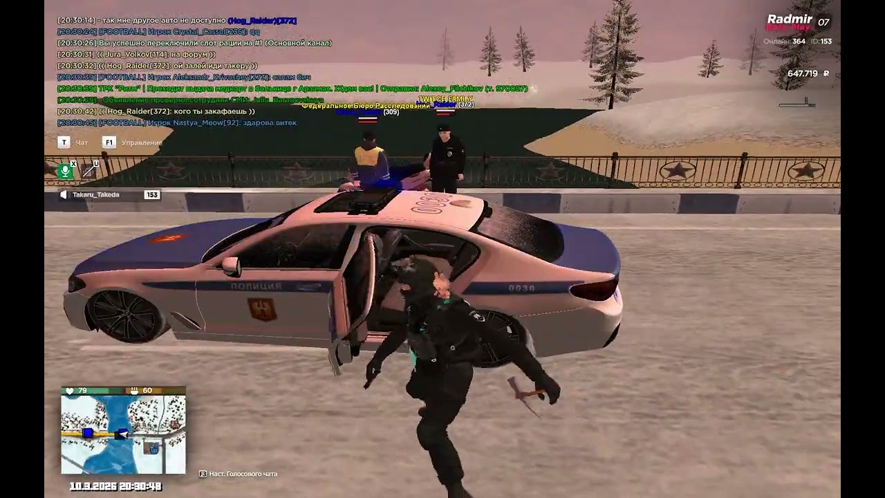 Grand Theft Auto  San Andreas 2026 03 10   20 20 15 04   Trim   Trim